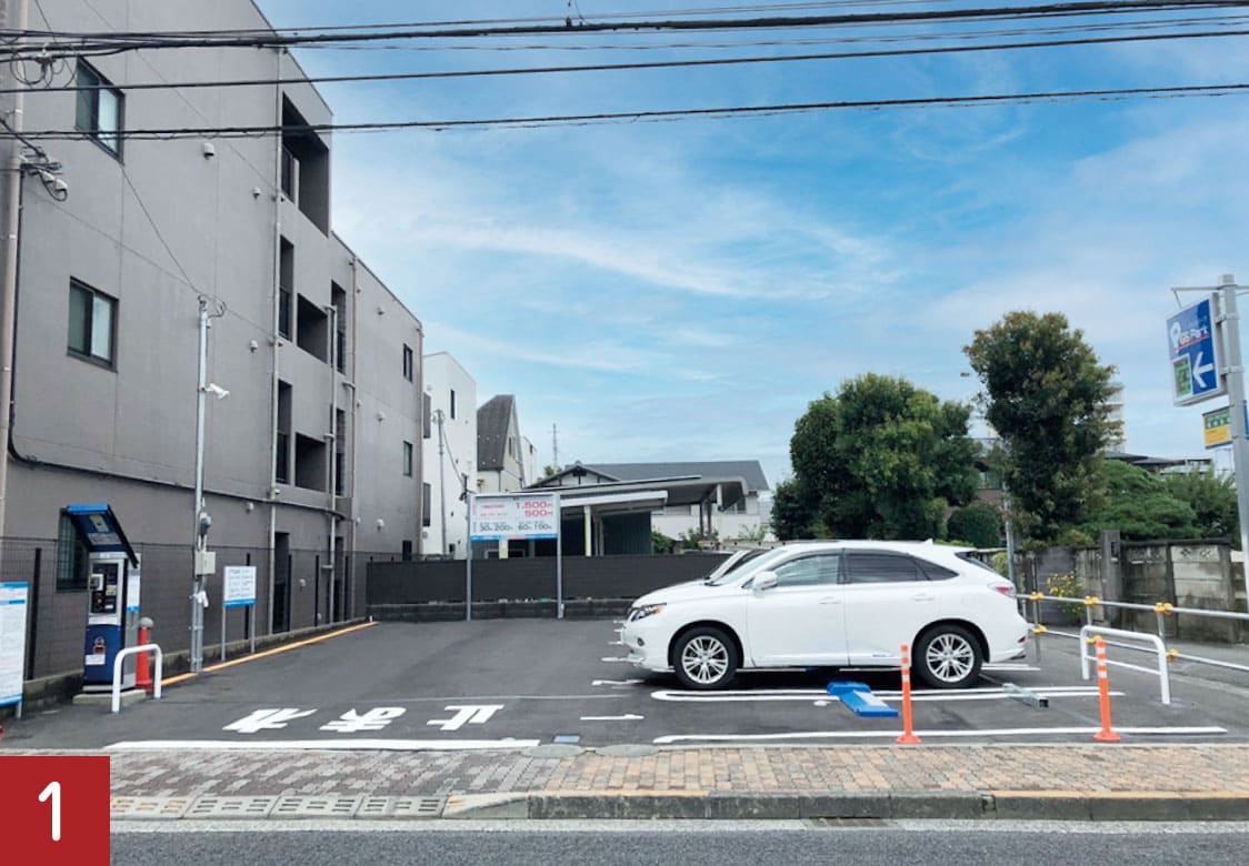 GSパーク調布布田二丁目駐車場