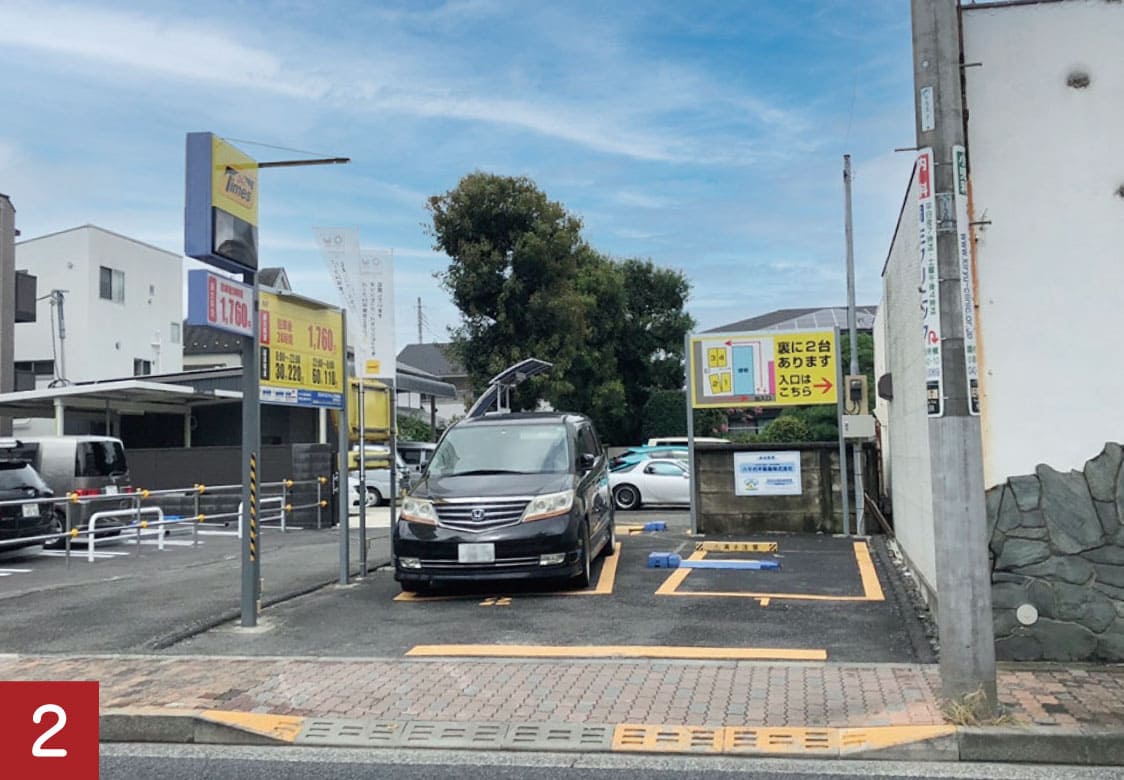 タイムズ布田第3駐車場