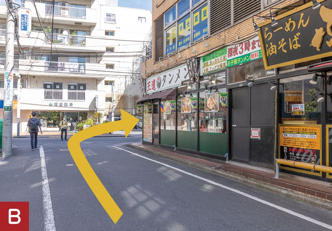 駅からの道順 B