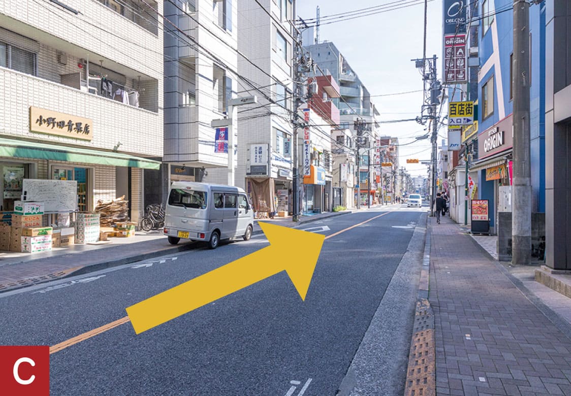 駅からの道順 C