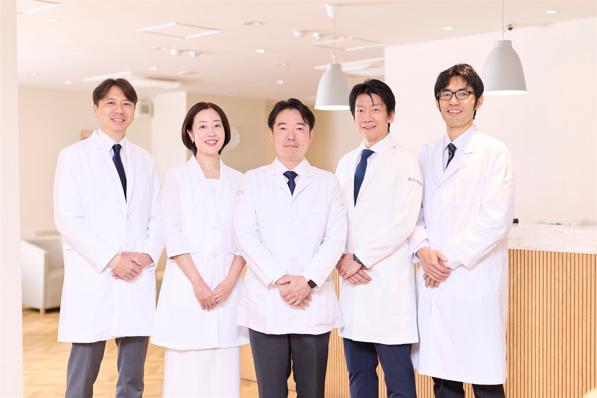調布くびと腰の整形外科クリニック 医師紹介
