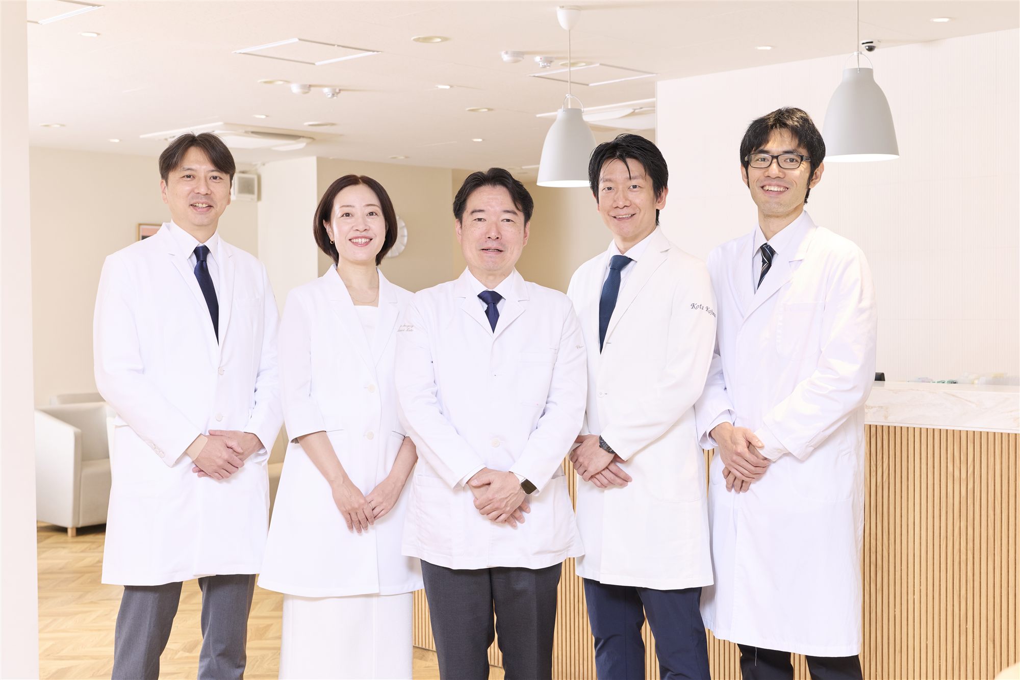 調布くびと腰の整形外科クリニック 医師紹介